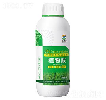 生物有機(jī)酸調(diào)理劑-植物酸-沃爾優(yōu)-沃爾優(yōu)