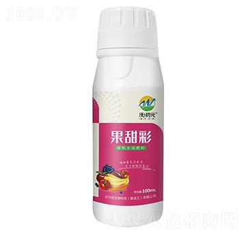 有機(jī)水溶肥料-果甜彩-沃爾優(yōu)