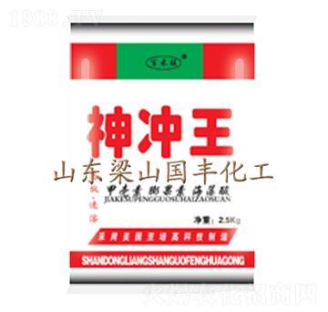 2.5kg_ۄ-SʘI(y)