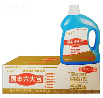 1.25kgS-SʘI(y)