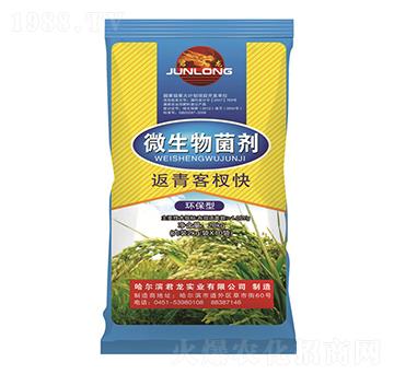 20kg΢-辿죨ˮ䷽-I(y)