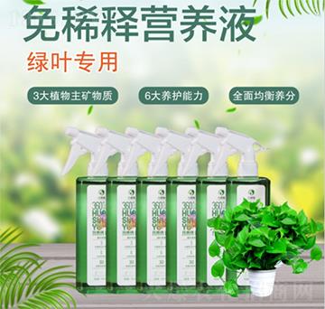 ϡጾG~àI(yng)B(yng)Һ-