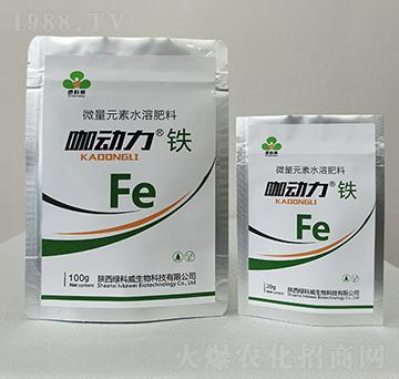F-G