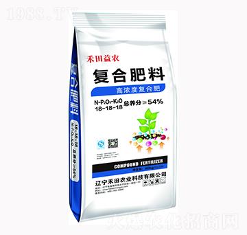 復(fù)合肥料18-18-18-禾田益農(nóng)-禾田農(nóng)業(yè)