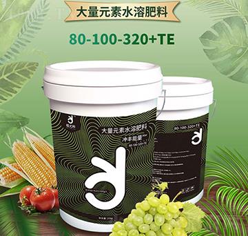 ʹԪˮܷ80-100-320+TE-A(qing)