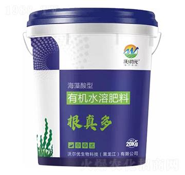 海藻酸型有機(jī)水溶肥料-根真多-沃初元