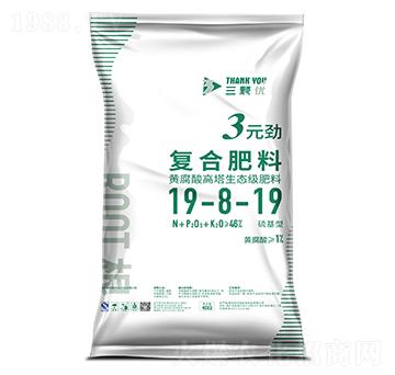 3Ԫ?jing)ŏ?f)Ϸ19-8-19-w(yu)-ѬY