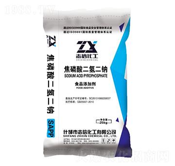 cSAPP-(chung)(lin)S