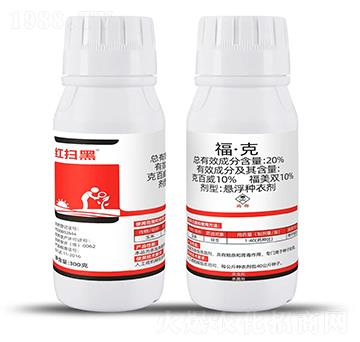 20%ˣ300g-tߺ-Ƶr(nng)I(y)