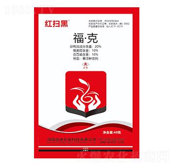 20%ˣ40g-tߺ-Ƶr(nng)I(y)