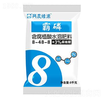 ֲˮܷ8-48-8+3%ֲ--dr(nng)ˎI(y)