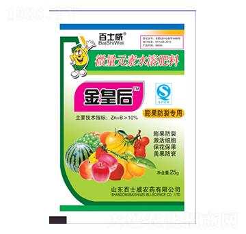 ь(zhun)΢Ԫˮܷ-ʺ-ʿ