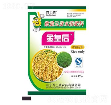 ˮ(zhun)΢Ԫˮܷ-ʺ-ʿ