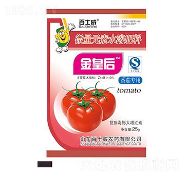ь(zhun)΢Ԫˮܷ-ʺ-ʿ