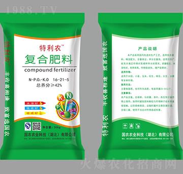 復(fù)合肥料16-21-5-特利農(nóng)-國農(nóng)農(nóng)業(yè)