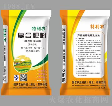 高濃度純硫基復(fù)合肥料12-18-15-特利農(nóng)-國農(nóng)農(nóng)業(yè)