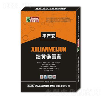 (x)Sù-Sa(chn)-