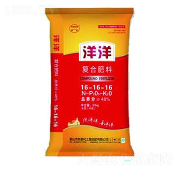 復(fù)合肥料16-16-16-洋洋-永利科技