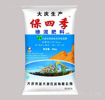 摻混肥料26-13-12-保四季-永利科技