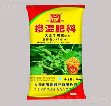 大豆專用摻混肥料13-25-10-谷慶-永利科技