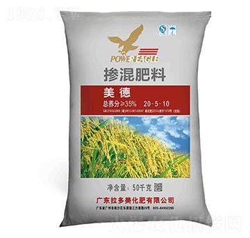 摻混肥料-美德BB肥20-5-10(50kg)-拉多美化肥