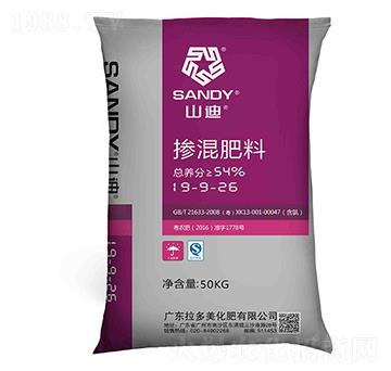 摻混肥料-山迪BB肥19-9-26(50kg)-拉多美化肥