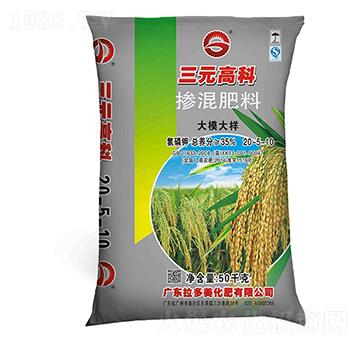 摻混肥料-三元高科BB肥20-5-10(50kg)-拉多美化肥