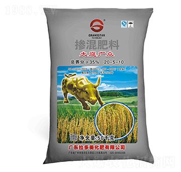 摻混肥料-大庭廣眾水稻型20-5-10-拉多美化肥