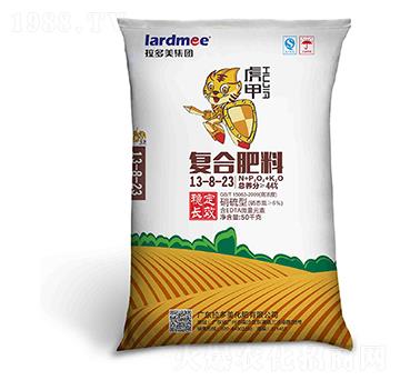 復合肥料-虎甲(13-8-23)硝硫型-拉多美化肥