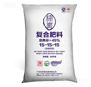 復合肥料-極嘉(15-15-15)黃腐酸鉀硝硫型-拉多美化肥