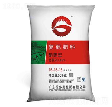 復合肥料-新G(15-15-15)硝硫型-拉多美化肥