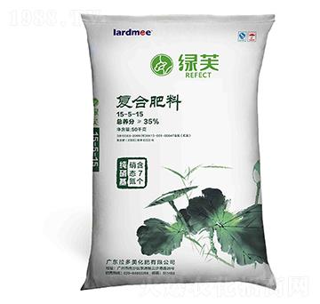 復合肥料-綠芙(15-15-15)純硝基(50kg)-拉多美化肥