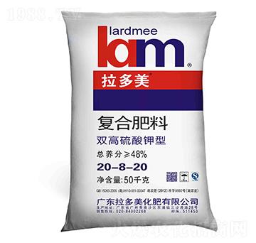 復合肥料-出口裝(20-8-20)硫酸鉀型-拉多美化肥