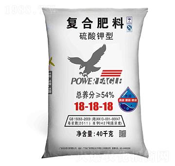 復合肥料-美鷹(18-18-18)硫酸鉀型(40KG)-拉多美化肥
