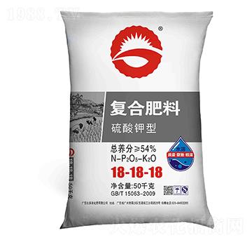 復合肥料-新G(18-18-18)硫酸鉀型-拉多美化肥