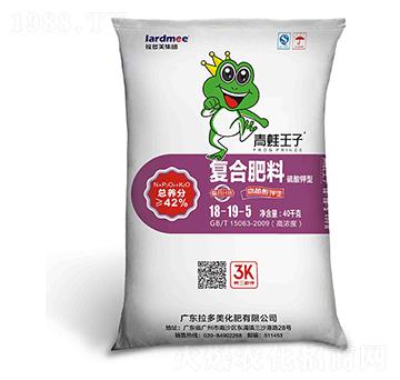 復合肥料-青蛙王子(18-19-5)硫酸鉀型-拉多美化肥