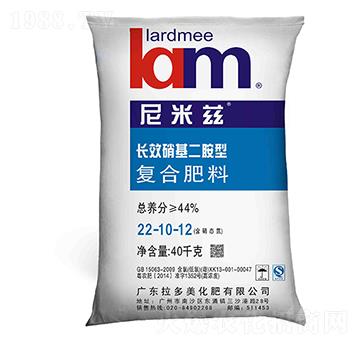 復合肥料-尼米茲(22-10-12)硝基二銨型(40kg)-拉多美化肥