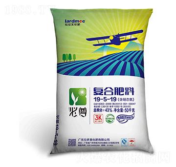 復合肥料-必尊(19-5-19)黃腐酸鉀硝硫型-拉多美化肥