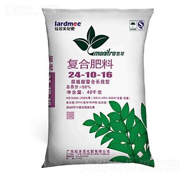 復合肥料-墨翠(24-10-16)-拉多美化肥