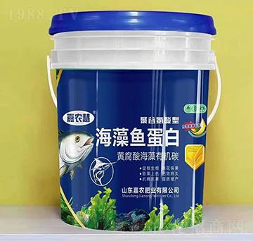 聚谷氨酸型海藻魚(yú)蛋白-嘉農(nóng)慧-嘉農(nóng)肥業(yè)