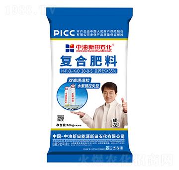 pˮĤʧ͏ͺϷ30-0-5-ʯ