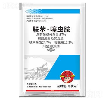 37%xҸ-r(chung)Ԫ-r