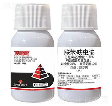 30%߻xҸ-픸¸-r(chung)Ԫ-r