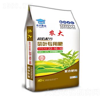 (j)䷽~(zhun)÷22-10-10-r(nng)B(ti)