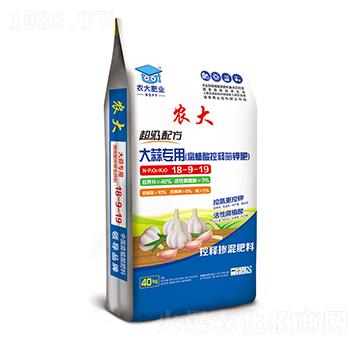 (j)䷽⌣(zhun)÷18-9-19-r(nng)B(ti)