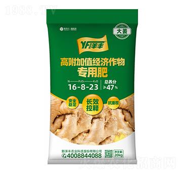 ߸ֵ(jng)(j)(zhun)÷16-8-23-ؠ
