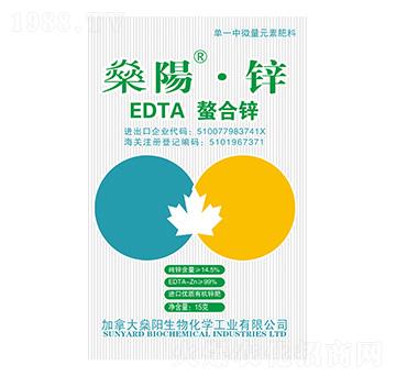 EDTA\-(yng)\-(yng)