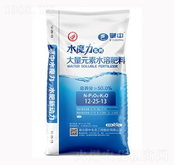 水魔力大量元素水溶肥料12-25-13-浩斯特農(nóng)業(yè)