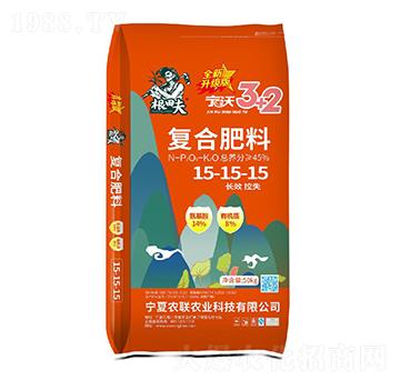 50kg֏ͺϷ15-15-15--r(lin)rI(y)
