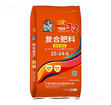 40kg֏ͺϷ25-14-6--r(lin)rI(y)